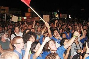 Tel Aviv protest