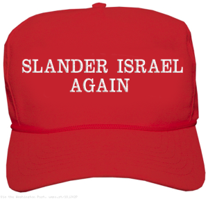 MAGA hat anti-Israel