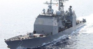 Iran Says US Ships Harassed By Its Vessels Dressed Provocatively