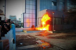 burning office building vandalism