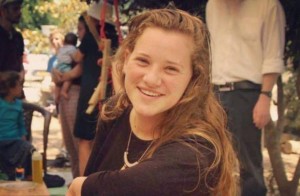 Rina Schnerb, 17, killed by Dutch-funded Palestinian terrorists in 2019.