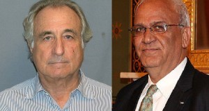 After Erekat On Diplomacy, Harvard Taps Madoff To Teach Accounting