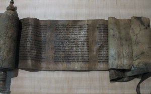 Esther scroll