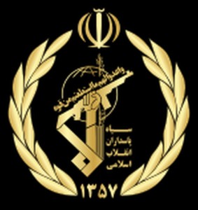 IRGC