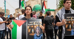 Palestinians Don’t Know Whether To Tout Dead Terrorist As ‘Journalist’ Or ‘Child’