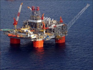 offshore gas platform