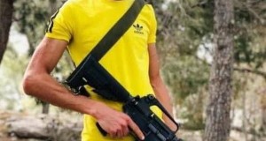 Palestinian Technology Posthumously Turns Adult Fighters Into Children