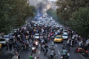 Iran protest