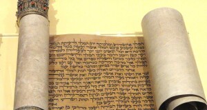Ancient Scroll Chronicling Thwarted Genocide Of Jews Adduced As Evidence Of ‘Jewish Supremacy’