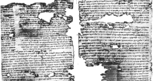 Talmud Manuscript Copyist’s Sick Acrostic Burn Of Teacher Ruined By Print Edition