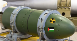 Hamas Mulling Fake Nuke Next To “Tank” In Next Parade