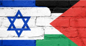 Israel Stymies Progressive Foes By Identifying As Palestine