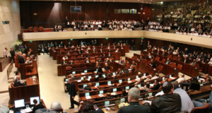 Riot In Knesset Gallery After Beer Sales Halted