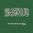 Arab Curricula Signal Détente By Downgrading Jews From ‘Prophet Killers’ To ‘Thieves’