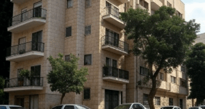 Apartments 3 And 4 To Recognize State Of Palestine This September
