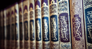 Islamists Hope Distortions Of Disused Talmudic Laws Distracts From Real, Abusive Islamist Practices