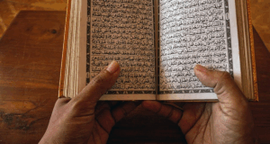 Struggling Palestine NGO In Deeper Hole After ‘$1K From Donors For Each Mention Of Palestine In Quran’ Drive