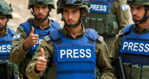 IDF Issues Soldiers “PRESS” Vests After Media Treatment Of Terrorists Wearing Them
