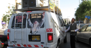 Driver Of Van Blasting Hasidic Music Mistakes Bystanders’ Annoyance For Joy
