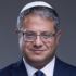 Ben-Gvir Unsure Whether Noose In Mailbox A Threat Or Endorsement